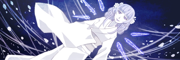 登場演出！
